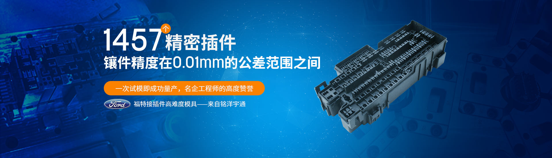 星空彩票app苹果