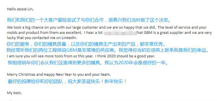 星空体育app官方入口客户评价