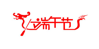 端午福利到啦！星空体育app官方入口——员工之家