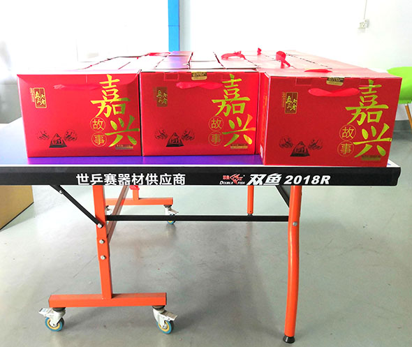 微信图片_20190606152639 微信图片_20190606152639