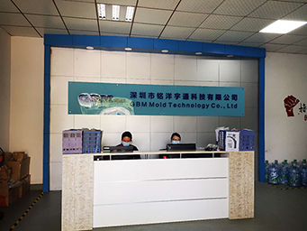 星空体育app官方入口注塑模具厂在疫情防控期间的工作日常