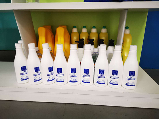 星空体育app官方入口防疫物资2