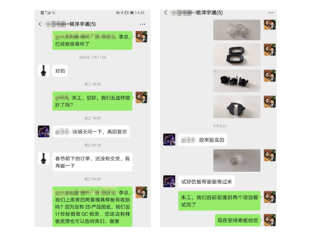 星空体育app官方入口注塑模具厂