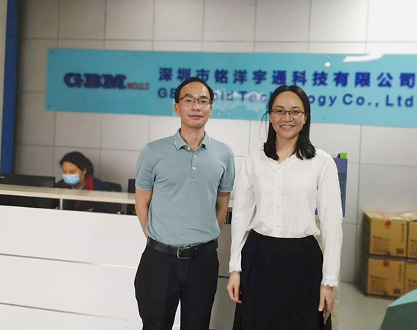 星空体育app官方入口客户看厂