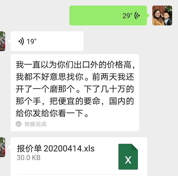 星空体育app官方入口塑胶精密模具厂加工 星空体育app官方入口塑胶精密模具厂加工