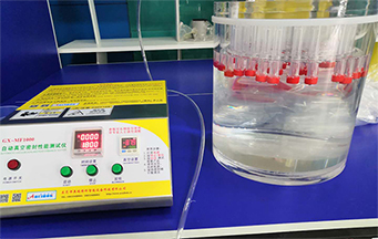 星空体育app官方入口冷冻管顺利通过低压测试