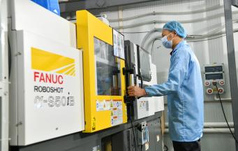 揭秘嵌件塑料模具设计的几个要点？